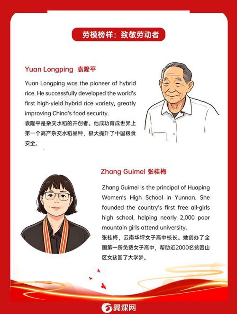 遂宁招聘求职