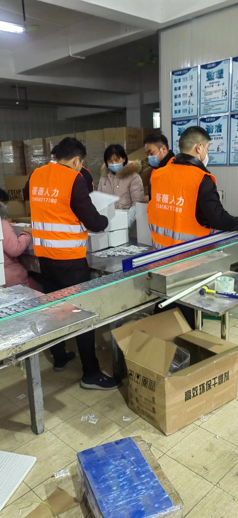 如何挑选合适的劳务派遣服务——以遂宁为例