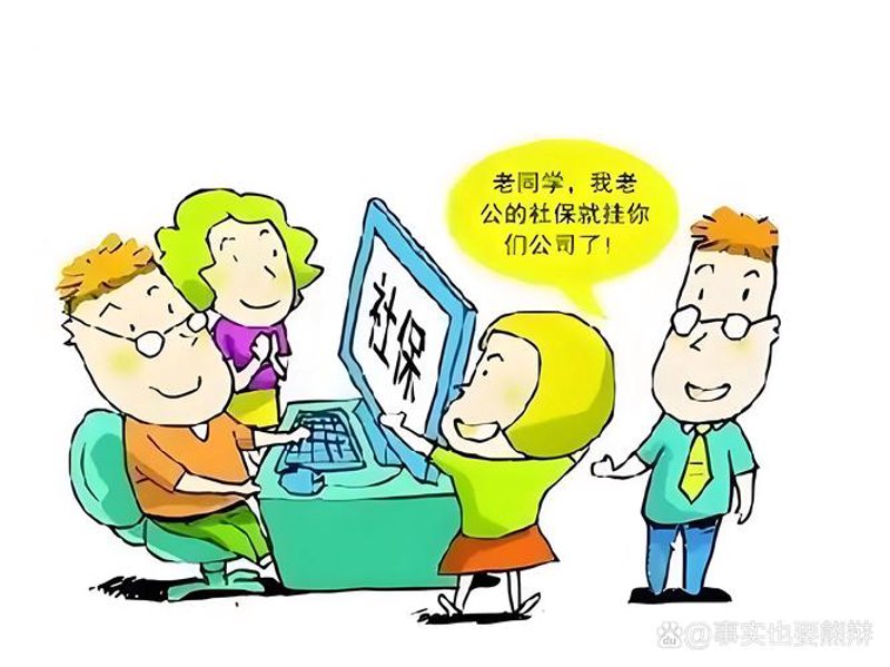 警惕劳务派遣中的陷阱与误区
